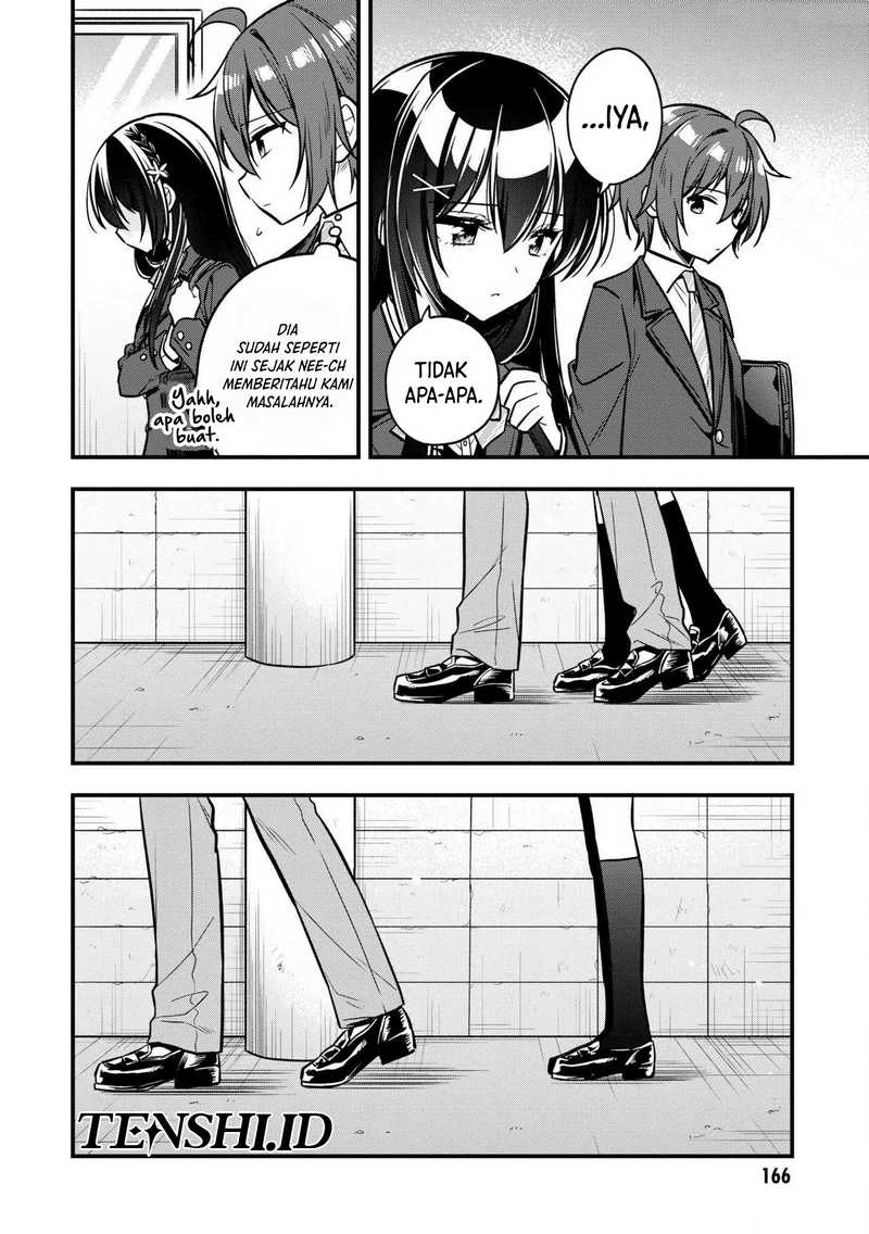 Tonari No Kuuderera O Amayakashitara, Uchi No Aikagi O Watasu Koto Ni Natta Chapter 11 - halaman 11