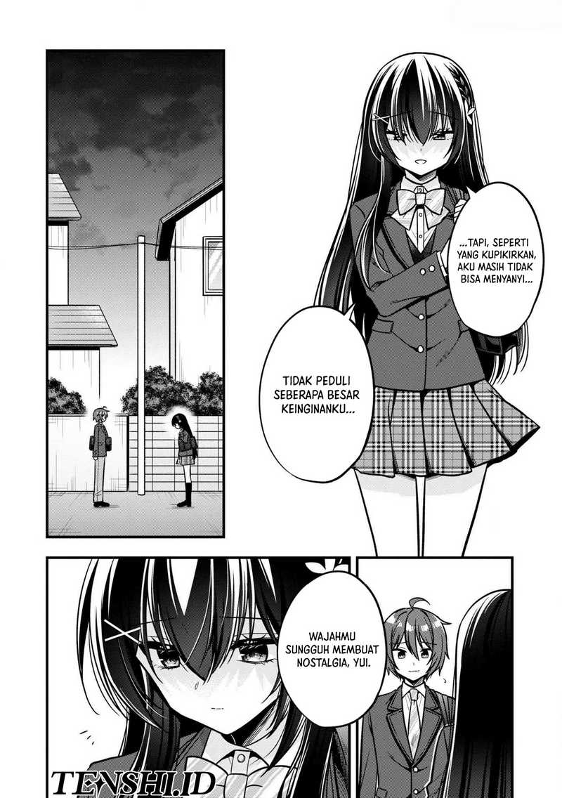 Tonari No Kuuderera O Amayakashitara, Uchi No Aikagi O Watasu Koto Ni Natta Chapter 11 - halaman 13