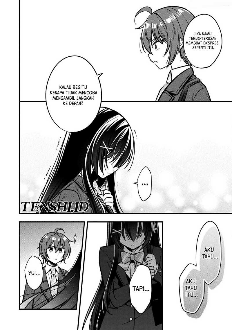Tonari No Kuuderera O Amayakashitara, Uchi No Aikagi O Watasu Koto Ni Natta Chapter 11 - halaman 15