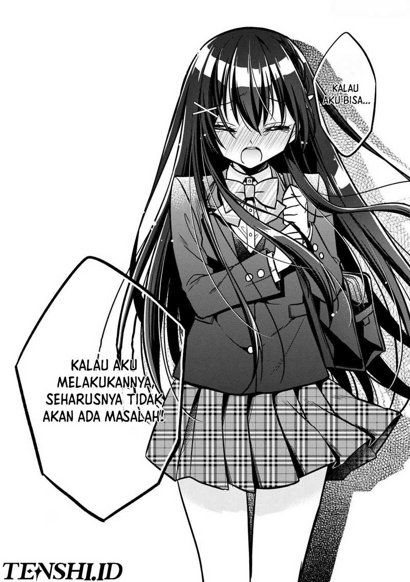 Tonari No Kuuderera O Amayakashitara, Uchi No Aikagi O Watasu Koto Ni Natta Chapter 11 - halaman 16