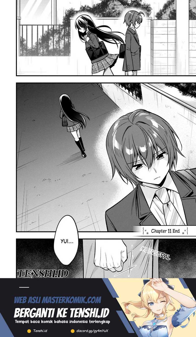 Tonari No Kuuderera O Amayakashitara, Uchi No Aikagi O Watasu Koto Ni Natta Chapter 11 - halaman 17