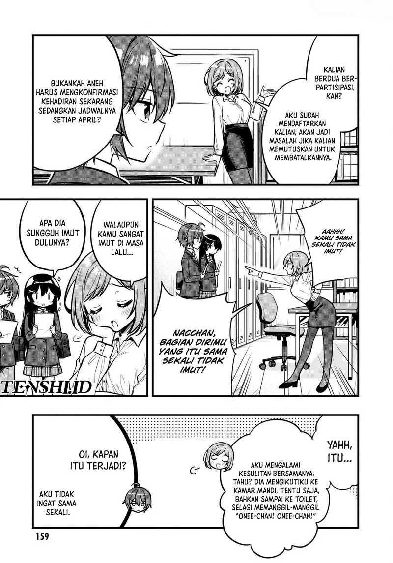 Tonari No Kuuderera O Amayakashitara, Uchi No Aikagi O Watasu Koto Ni Natta Chapter 11 - halaman 4