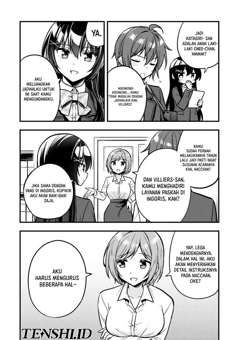 Tonari No Kuuderera O Amayakashitara, Uchi No Aikagi O Watasu Koto Ni Natta Chapter 11 - halaman 5