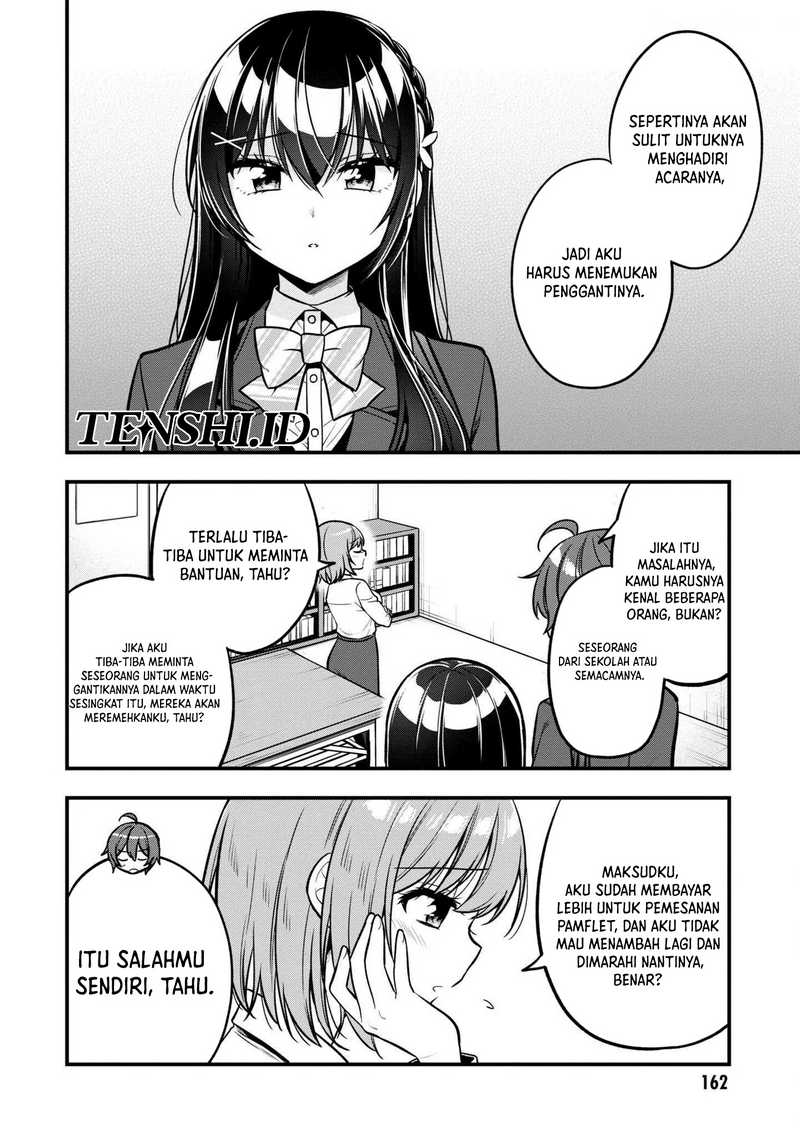 Tonari No Kuuderera O Amayakashitara, Uchi No Aikagi O Watasu Koto Ni Natta Chapter 11 - halaman 7