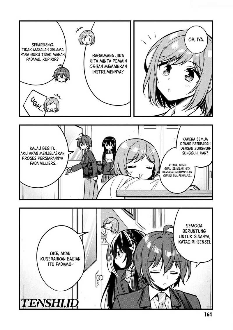 Tonari No Kuuderera O Amayakashitara, Uchi No Aikagi O Watasu Koto Ni Natta Chapter 11 - halaman 9