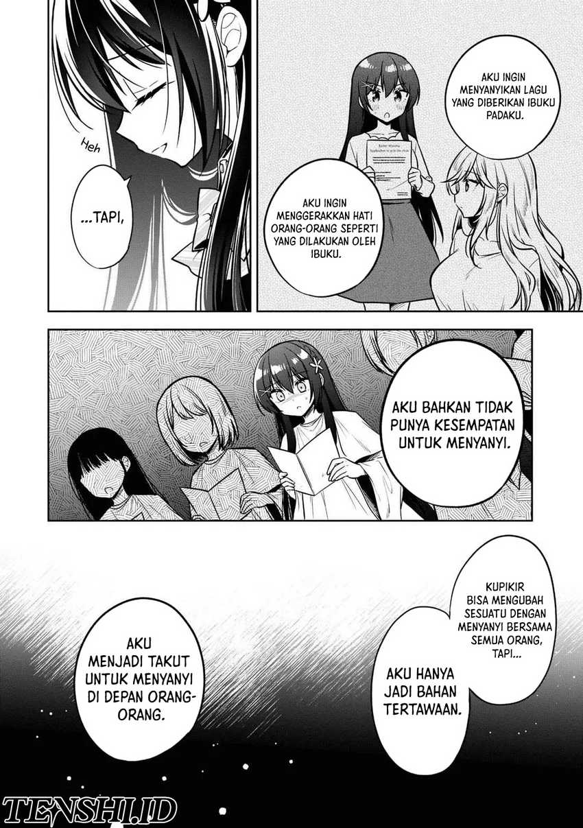 Tonari No Kuuderera O Amayakashitara, Uchi No Aikagi O Watasu Koto Ni Natta Chapter 12 - halaman 11