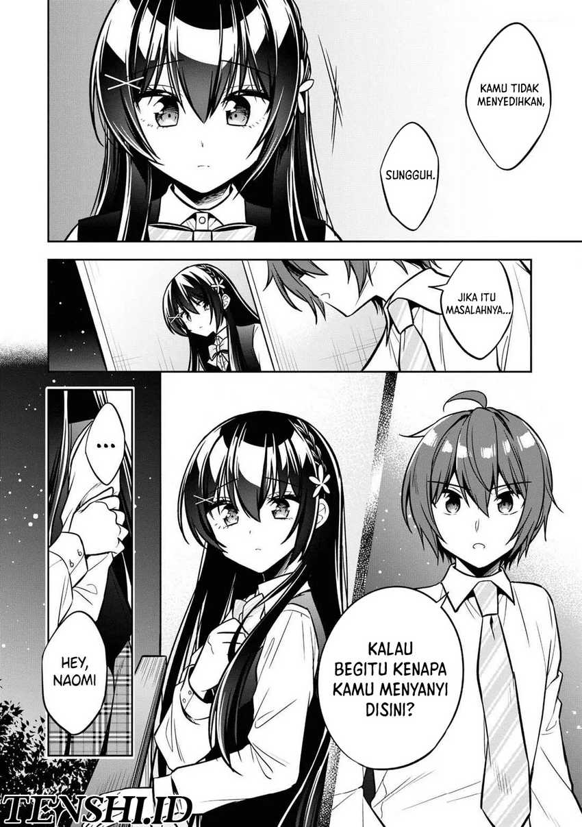Tonari No Kuuderera O Amayakashitara, Uchi No Aikagi O Watasu Koto Ni Natta Chapter 12 - halaman 13