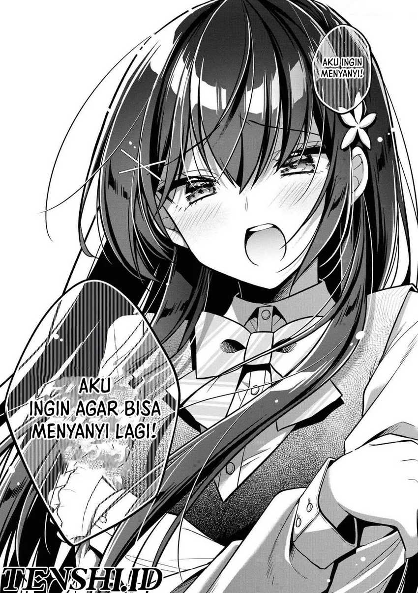 Tonari No Kuuderera O Amayakashitara, Uchi No Aikagi O Watasu Koto Ni Natta Chapter 12 - halaman 14