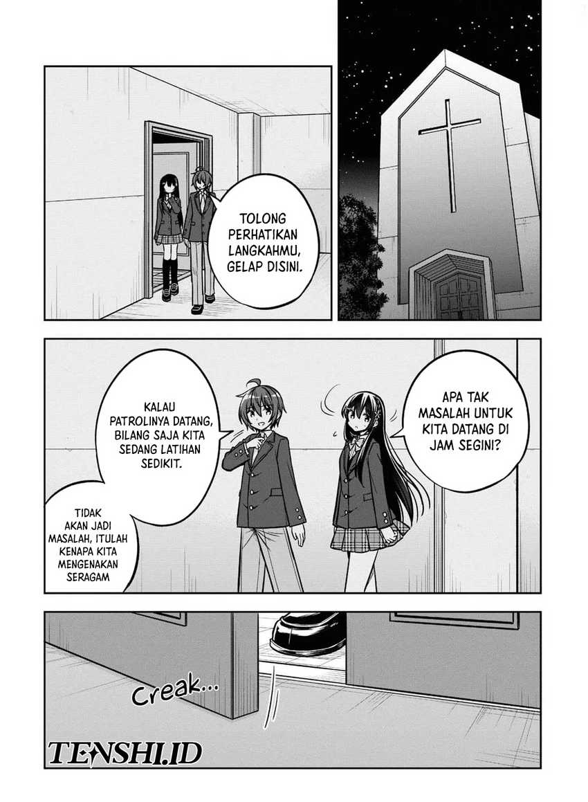 Tonari No Kuuderera O Amayakashitara, Uchi No Aikagi O Watasu Koto Ni Natta Chapter 12 - halaman 16