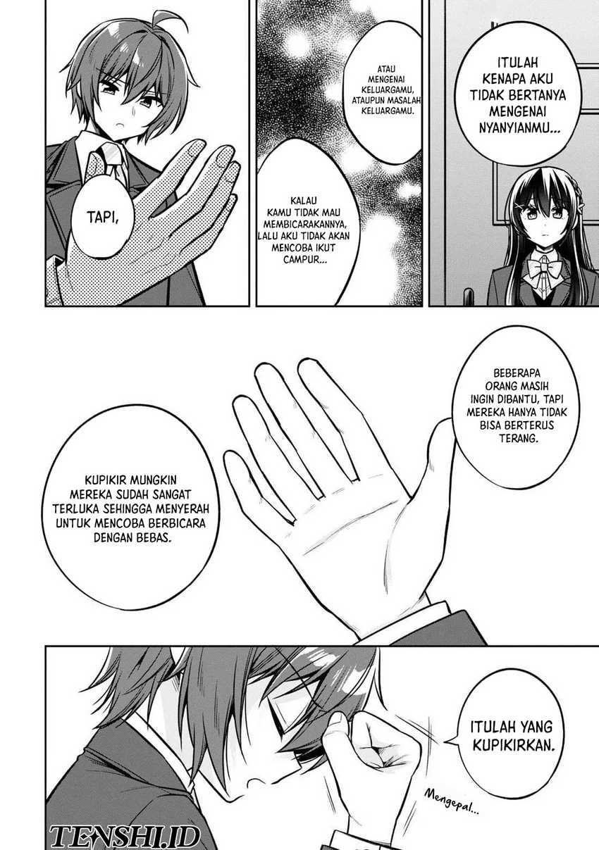 Tonari No Kuuderera O Amayakashitara, Uchi No Aikagi O Watasu Koto Ni Natta Chapter 12 - halaman 19
