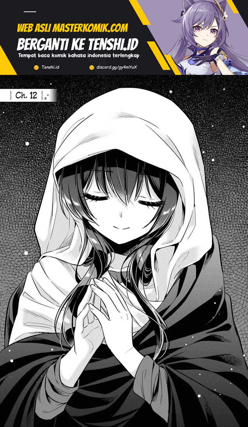 Tonari No Kuuderera O Amayakashitara, Uchi No Aikagi O Watasu Koto Ni Natta Chapter 12 - halaman 2
