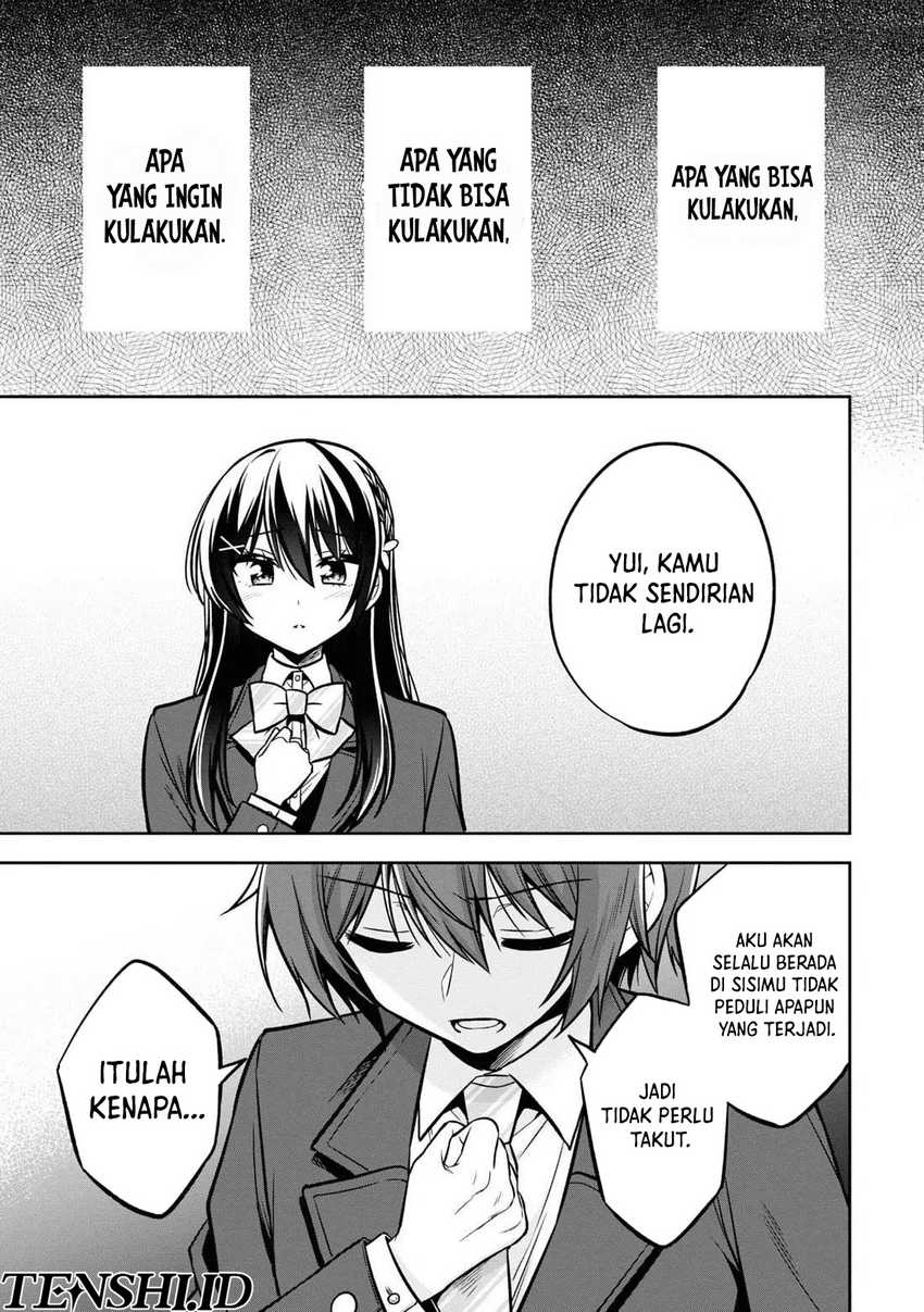 Tonari No Kuuderera O Amayakashitara, Uchi No Aikagi O Watasu Koto Ni Natta Chapter 12 - halaman 20