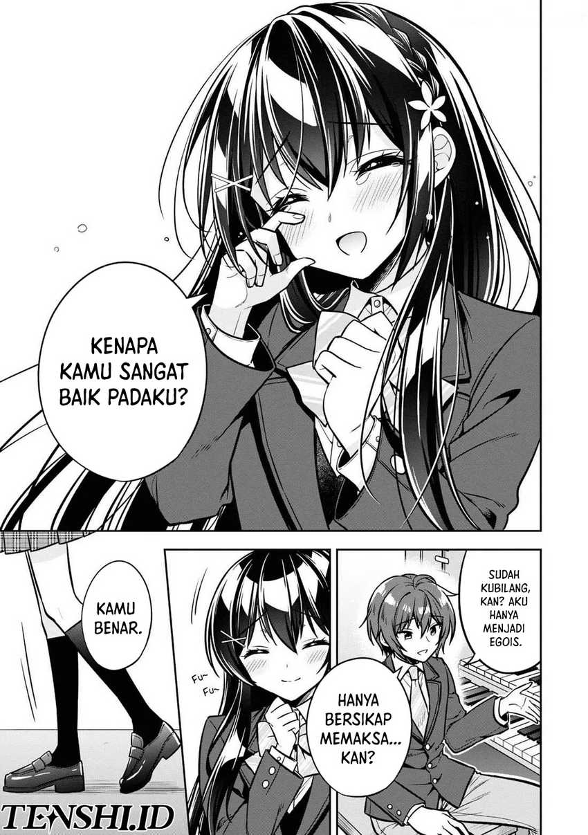 Tonari No Kuuderera O Amayakashitara, Uchi No Aikagi O Watasu Koto Ni Natta Chapter 12 - halaman 24