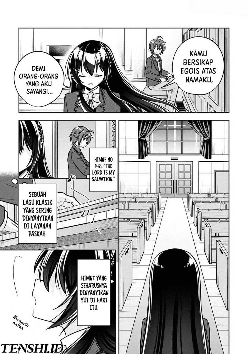 Tonari No Kuuderera O Amayakashitara, Uchi No Aikagi O Watasu Koto Ni Natta Chapter 12 - halaman 26