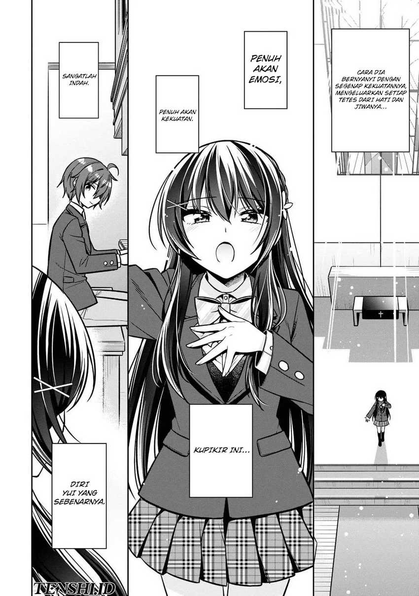 Tonari No Kuuderera O Amayakashitara, Uchi No Aikagi O Watasu Koto Ni Natta Chapter 12 - halaman 29