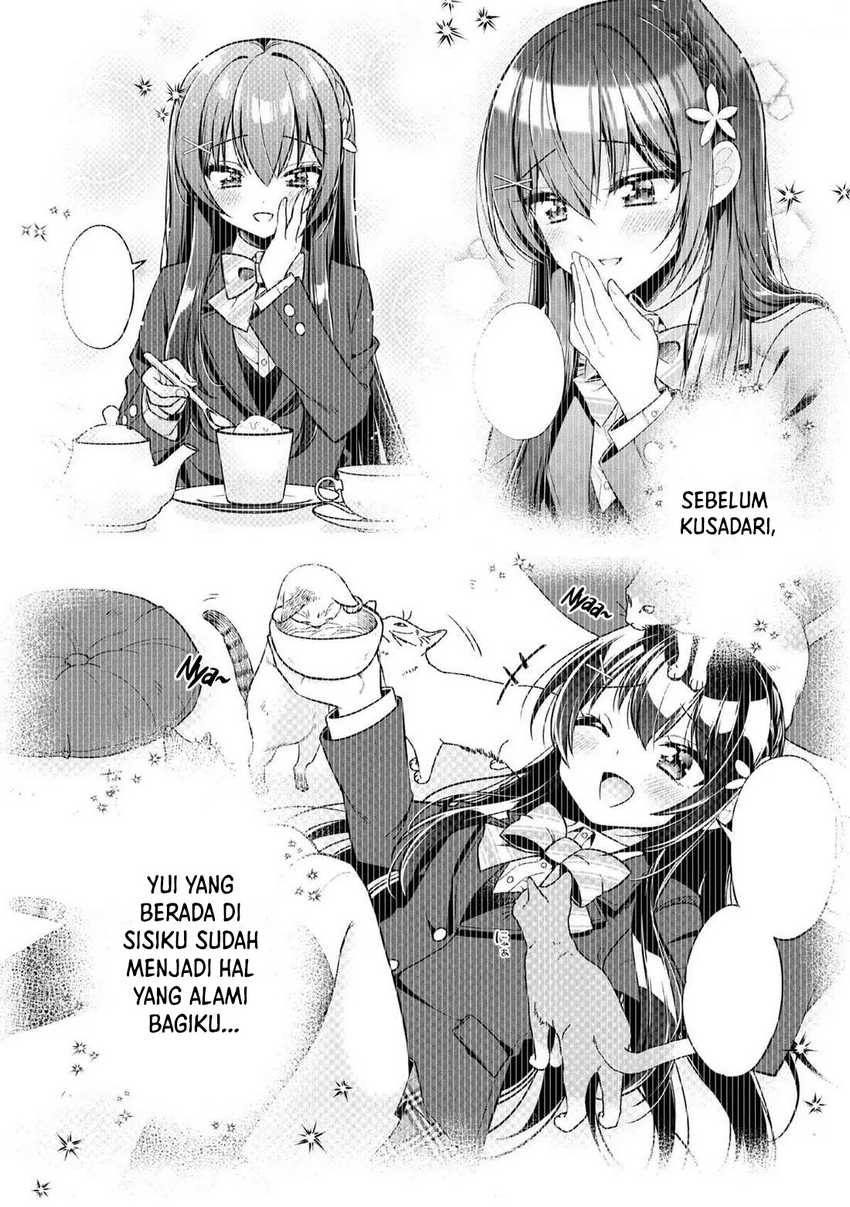 Tonari No Kuuderera O Amayakashitara, Uchi No Aikagi O Watasu Koto Ni Natta Chapter 12 - halaman 5