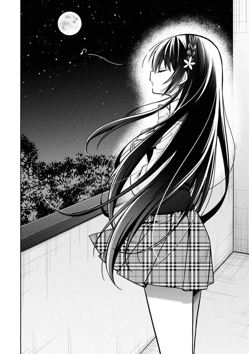 Tonari No Kuuderera O Amayakashitara, Uchi No Aikagi O Watasu Koto Ni Natta Chapter 12 - halaman 7