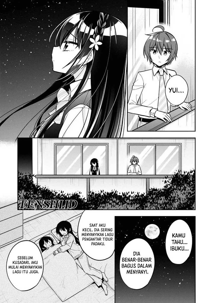 Tonari No Kuuderera O Amayakashitara, Uchi No Aikagi O Watasu Koto Ni Natta Chapter 12 - halaman 8