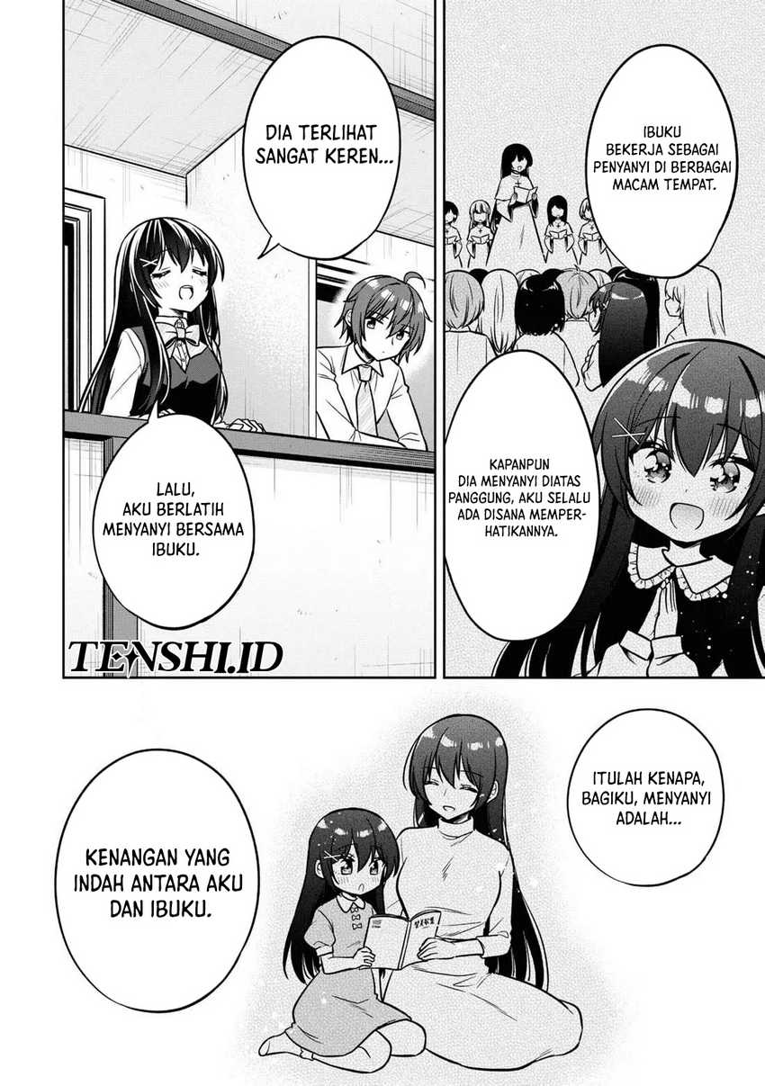 Tonari No Kuuderera O Amayakashitara, Uchi No Aikagi O Watasu Koto Ni Natta Chapter 12 - halaman 9