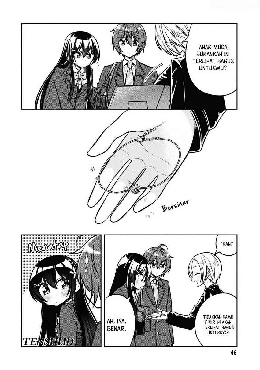 Tonari No Kuuderera O Amayakashitara, Uchi No Aikagi O Watasu Koto Ni Natta Chapter 13 - halaman 1