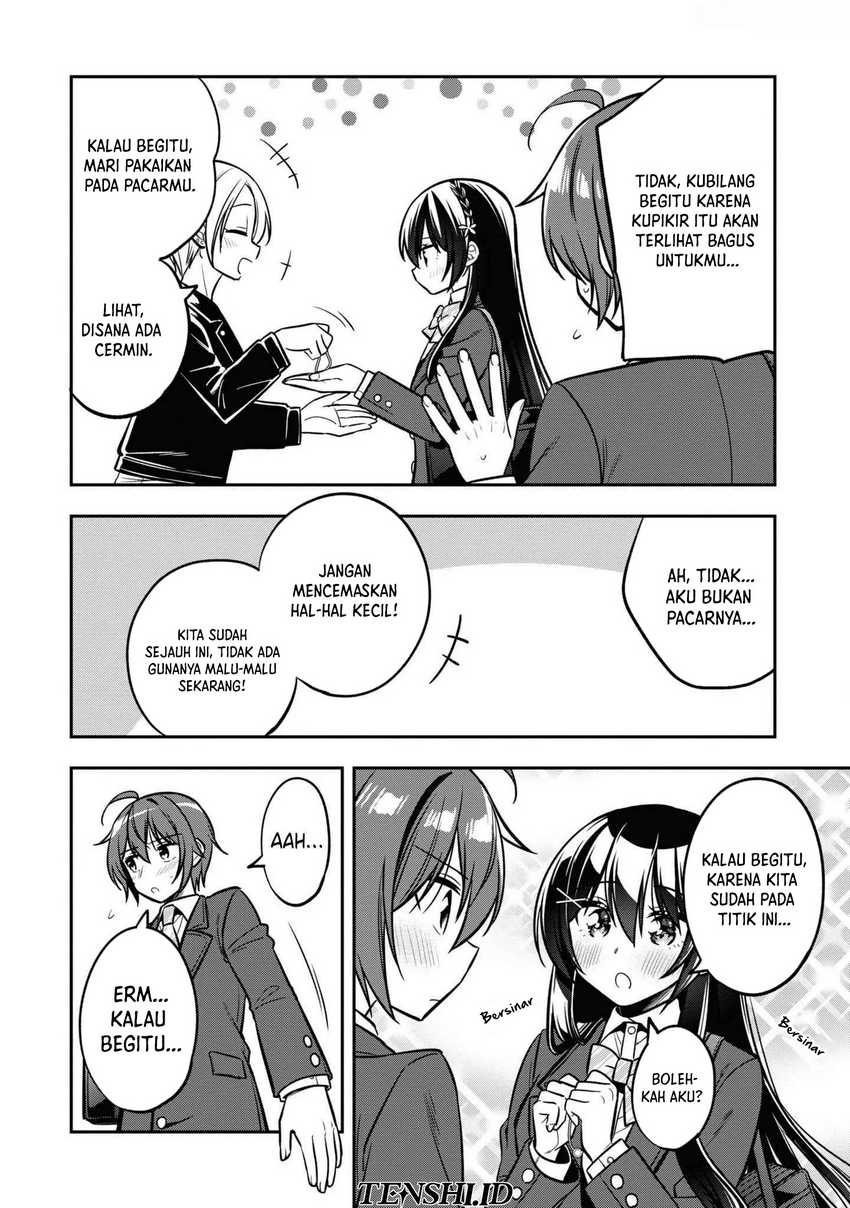 Tonari No Kuuderera O Amayakashitara, Uchi No Aikagi O Watasu Koto Ni Natta Chapter 13 - halaman 3
