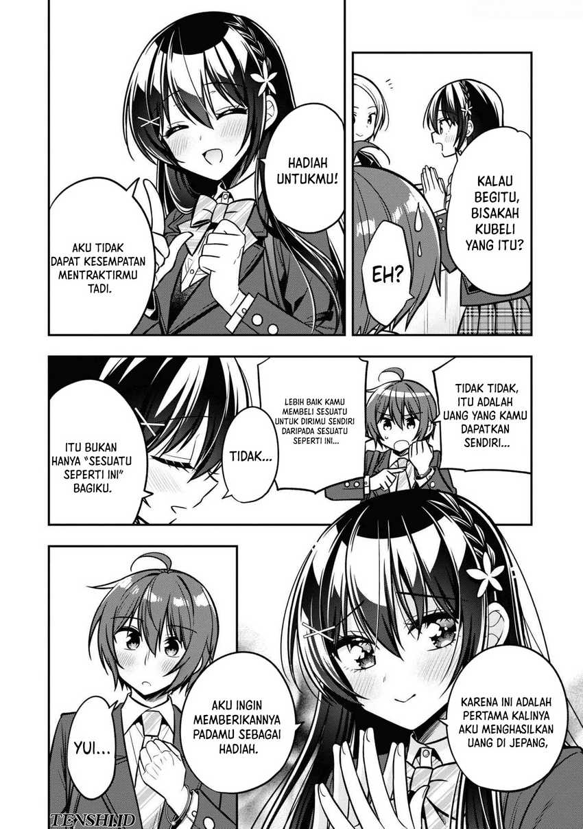 Tonari No Kuuderera O Amayakashitara, Uchi No Aikagi O Watasu Koto Ni Natta Chapter 13 - halaman 5