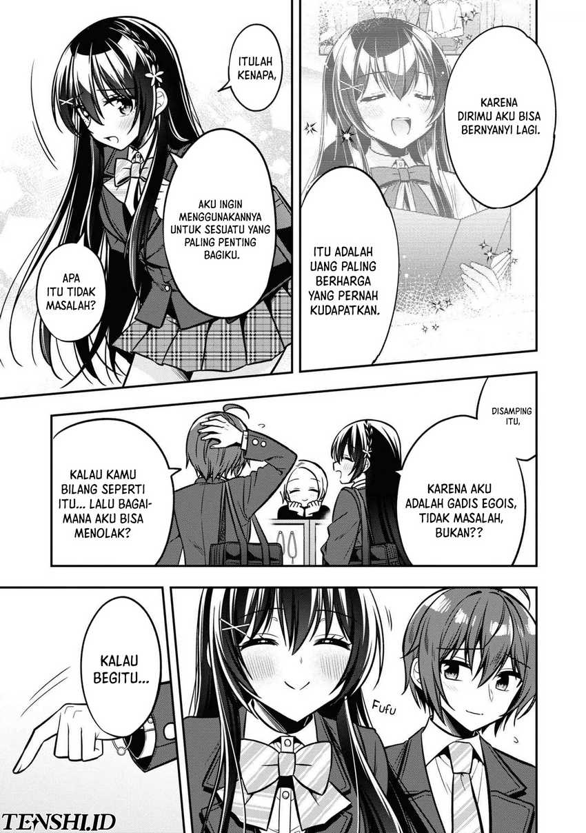 Tonari No Kuuderera O Amayakashitara, Uchi No Aikagi O Watasu Koto Ni Natta Chapter 13 - halaman 6