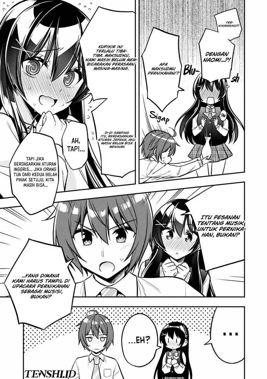 Tonari No Kuuderera O Amayakashitara, Uchi No Aikagi O Watasu Koto Ni Natta Chapter 14 - halaman 10