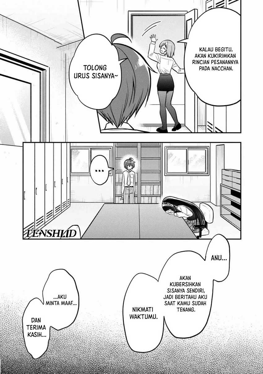 Tonari No Kuuderera O Amayakashitara, Uchi No Aikagi O Watasu Koto Ni Natta Chapter 14 - halaman 12