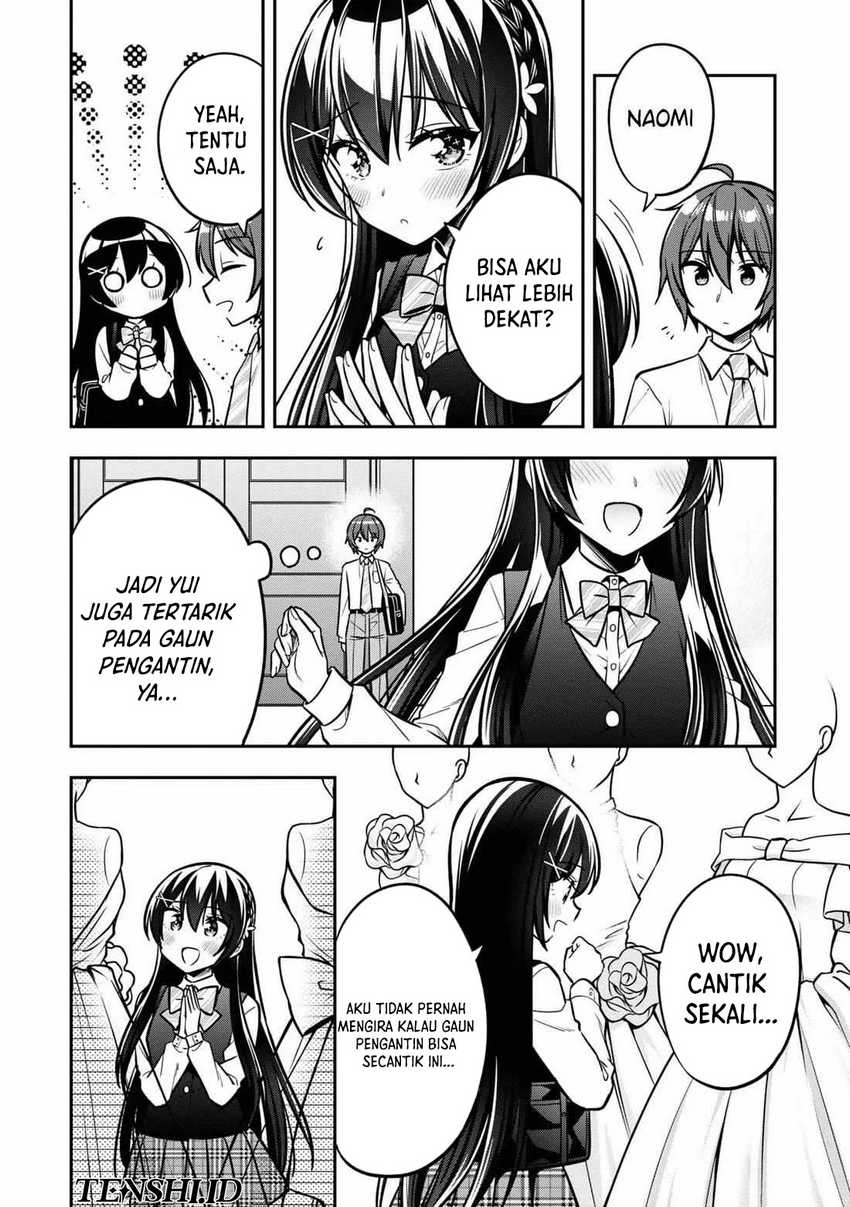 Tonari No Kuuderera O Amayakashitara, Uchi No Aikagi O Watasu Koto Ni Natta Chapter 14 - halaman 17