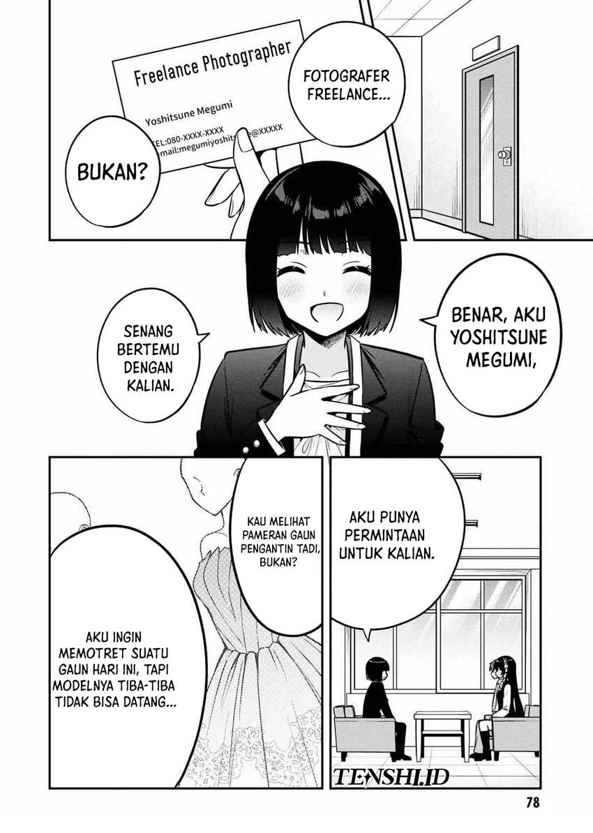 Tonari No Kuuderera O Amayakashitara, Uchi No Aikagi O Watasu Koto Ni Natta Chapter 14 - halaman 19