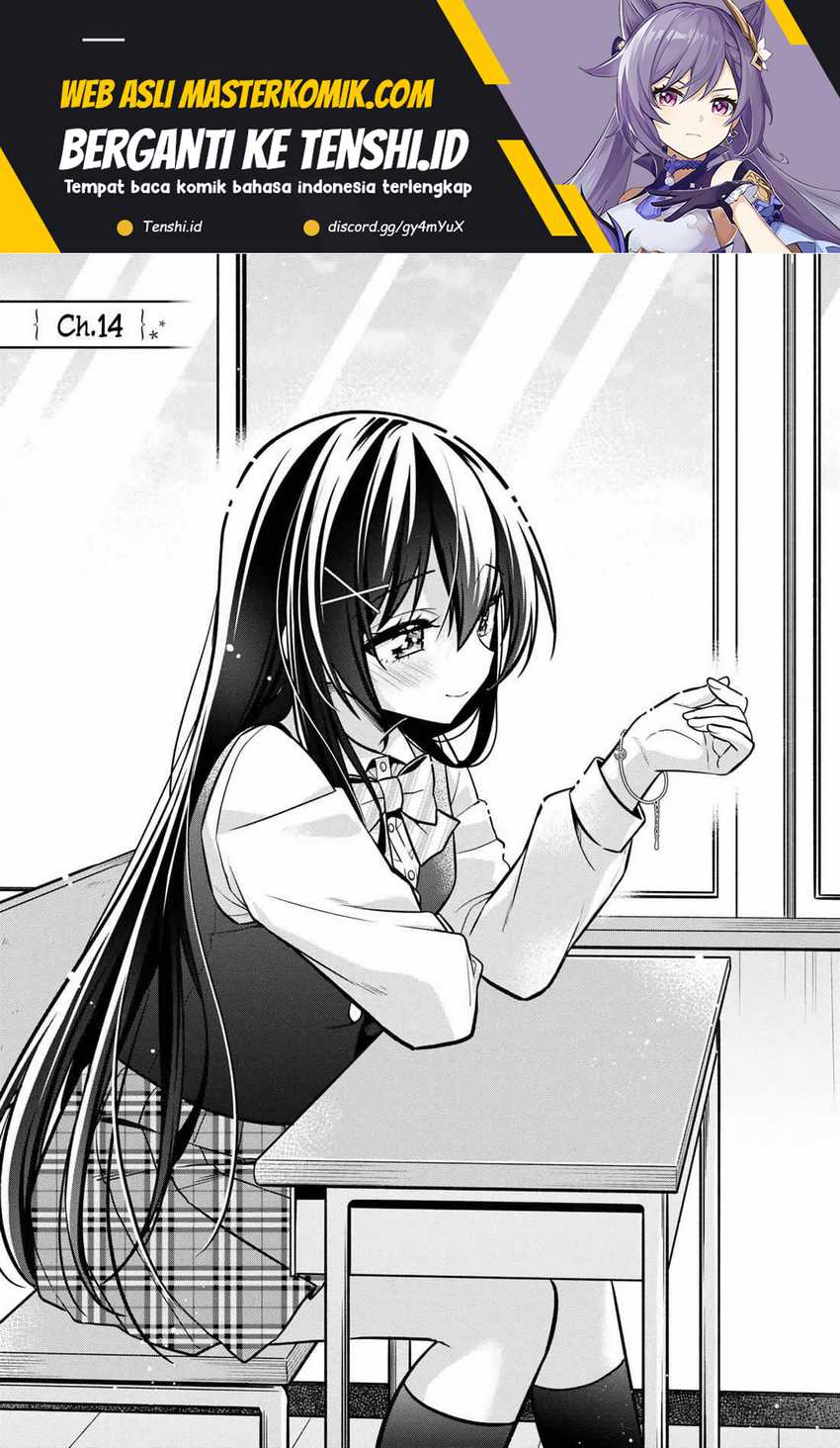 Tonari No Kuuderera O Amayakashitara, Uchi No Aikagi O Watasu Koto Ni Natta Chapter 14 - halaman 2