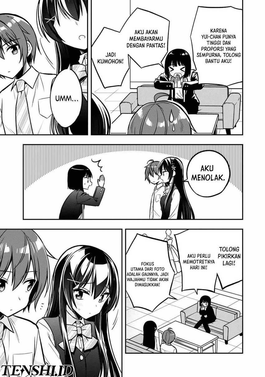 Tonari No Kuuderera O Amayakashitara, Uchi No Aikagi O Watasu Koto Ni Natta Chapter 14 - halaman 20