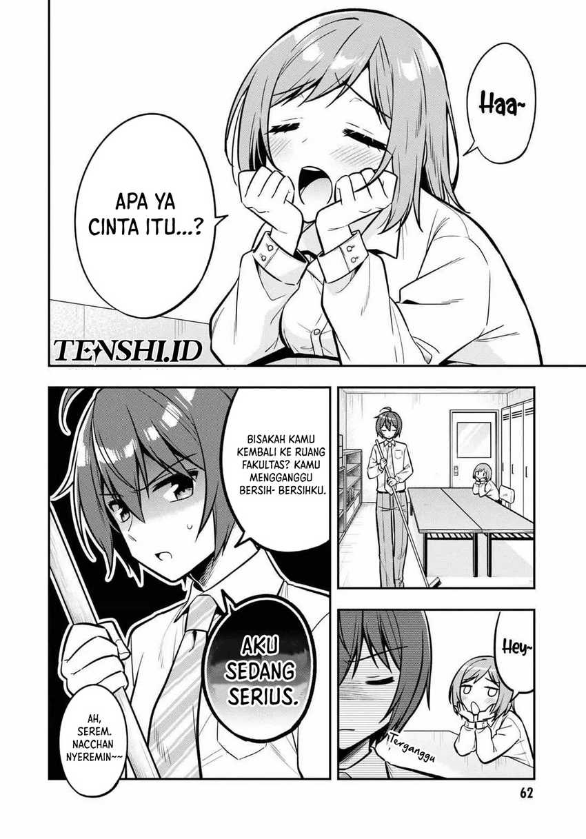 Tonari No Kuuderera O Amayakashitara, Uchi No Aikagi O Watasu Koto Ni Natta Chapter 14 - halaman 3