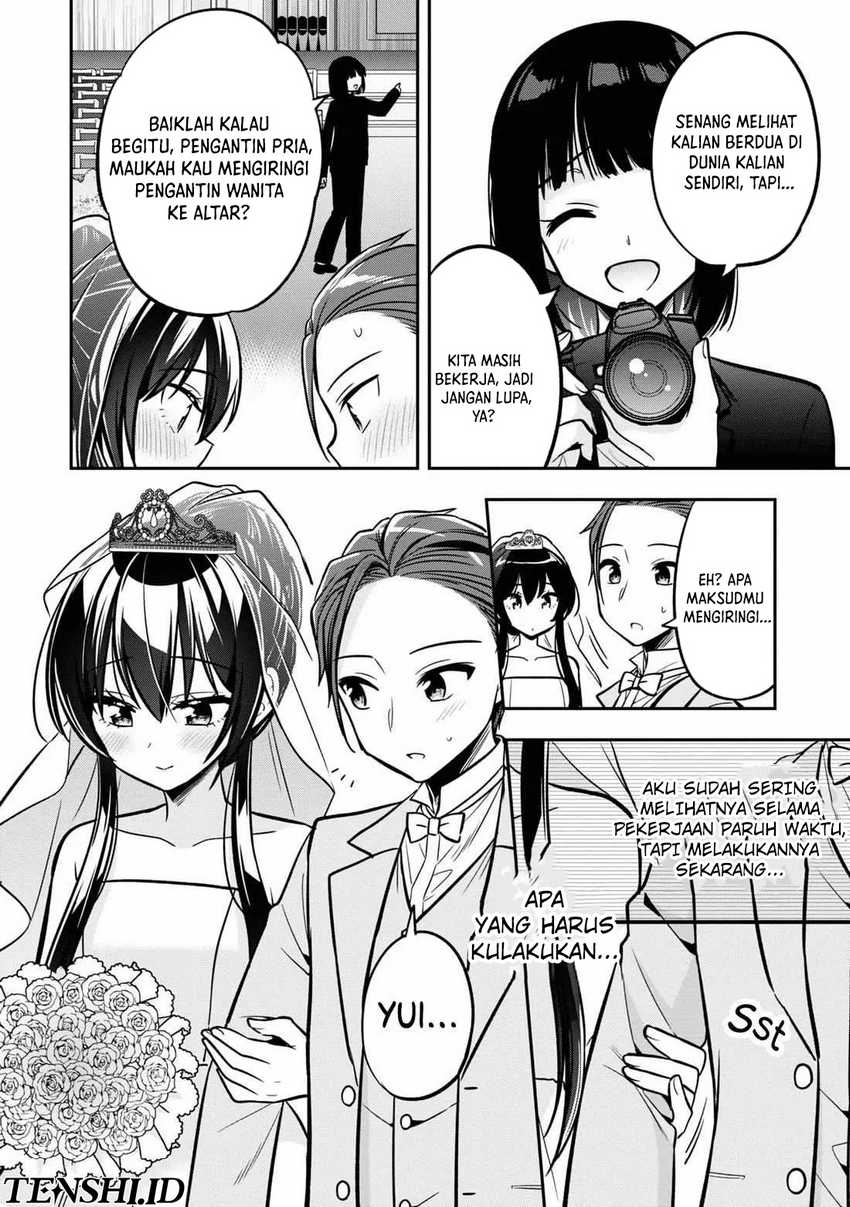Tonari No Kuuderera O Amayakashitara, Uchi No Aikagi O Watasu Koto Ni Natta Chapter 14 - halaman 30
