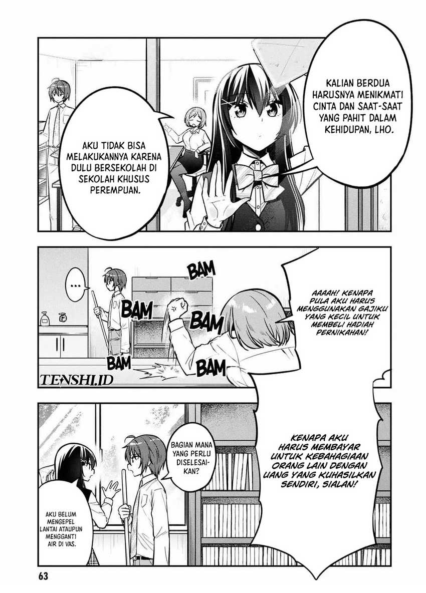 Tonari No Kuuderera O Amayakashitara, Uchi No Aikagi O Watasu Koto Ni Natta Chapter 14 - halaman 4