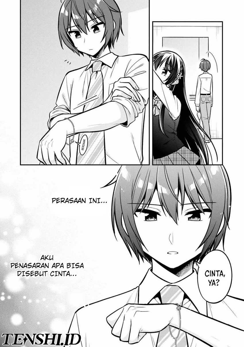 Tonari No Kuuderera O Amayakashitara, Uchi No Aikagi O Watasu Koto Ni Natta Chapter 14 - halaman 5