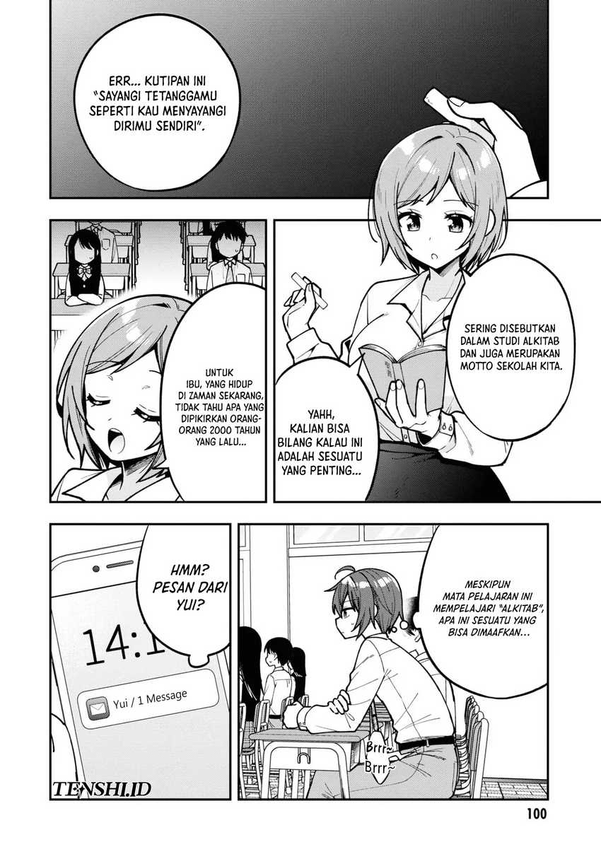 Tonari No Kuuderera O Amayakashitara, Uchi No Aikagi O Watasu Koto Ni Natta Chapter 15 - halaman 3