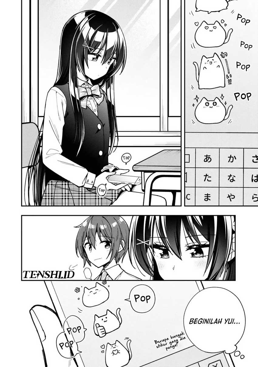 Tonari No Kuuderera O Amayakashitara, Uchi No Aikagi O Watasu Koto Ni Natta Chapter 15 - halaman 7
