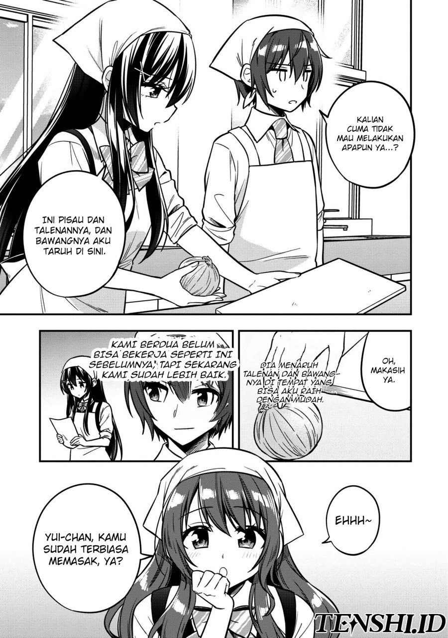 Tonari No Kuuderera O Amayakashitara, Uchi No Aikagi O Watasu Koto Ni Natta Chapter 17 - halaman 10