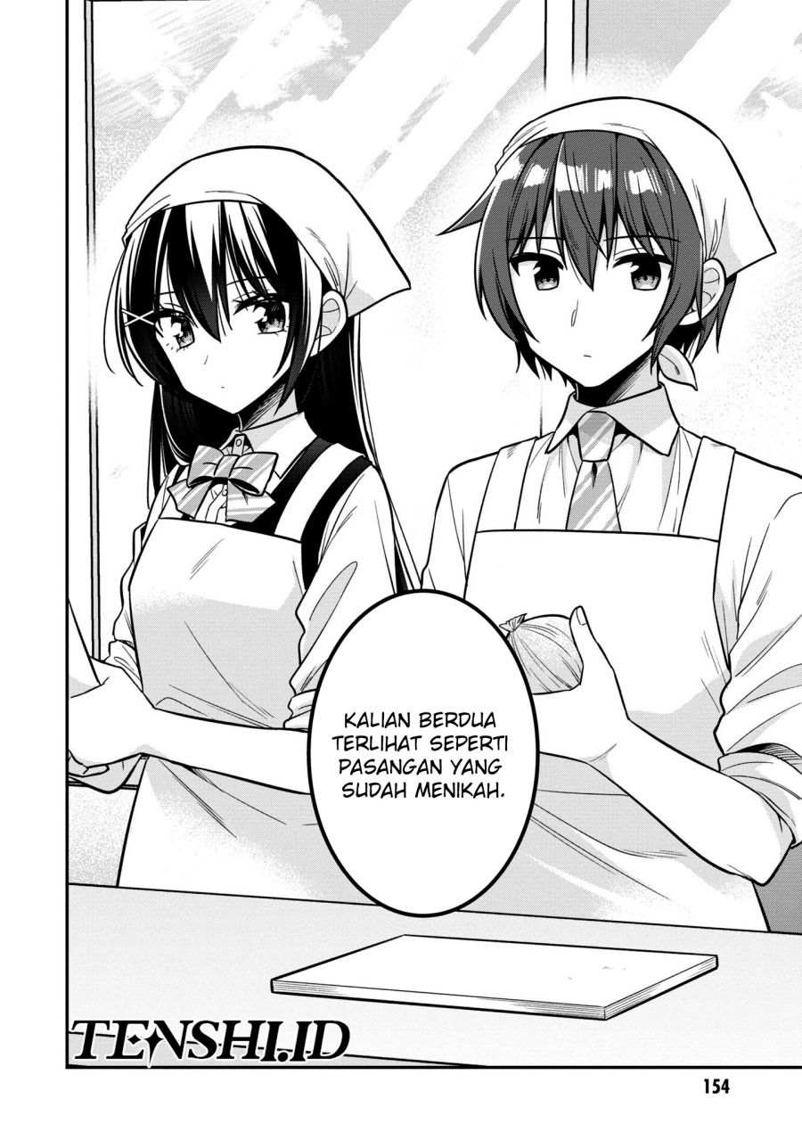 Tonari No Kuuderera O Amayakashitara, Uchi No Aikagi O Watasu Koto Ni Natta Chapter 17 - halaman 11