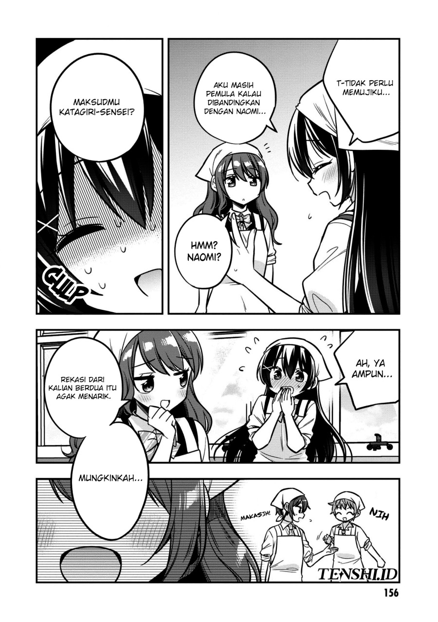 Tonari No Kuuderera O Amayakashitara, Uchi No Aikagi O Watasu Koto Ni Natta Chapter 17 - halaman 13