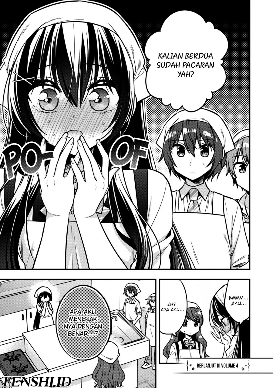 Tonari No Kuuderera O Amayakashitara, Uchi No Aikagi O Watasu Koto Ni Natta Chapter 17 - halaman 14