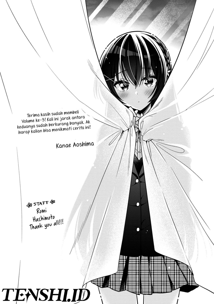 Tonari No Kuuderera O Amayakashitara, Uchi No Aikagi O Watasu Koto Ni Natta Chapter 17 - halaman 16
