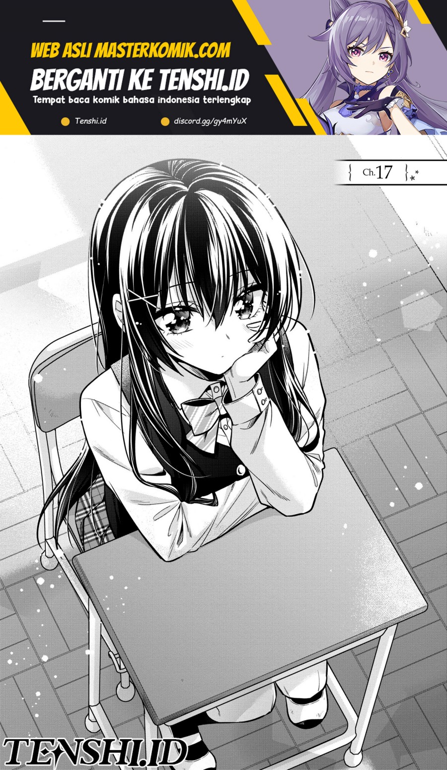 Tonari No Kuuderera O Amayakashitara, Uchi No Aikagi O Watasu Koto Ni Natta Chapter 17 - halaman 2