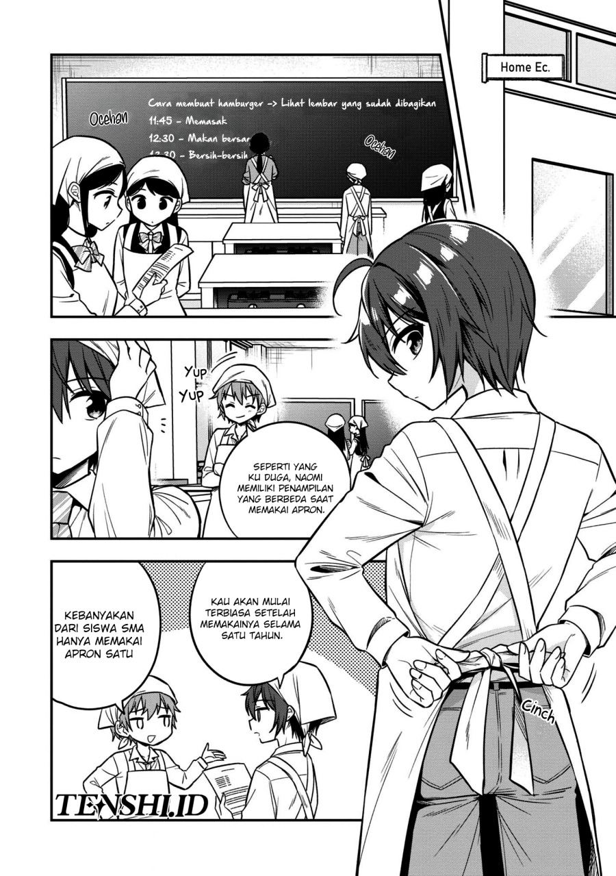 Tonari No Kuuderera O Amayakashitara, Uchi No Aikagi O Watasu Koto Ni Natta Chapter 17 - halaman 3
