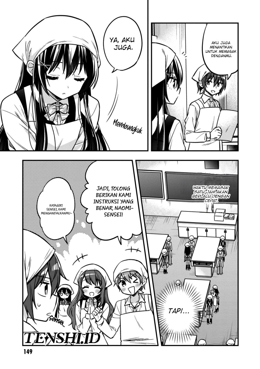 Tonari No Kuuderera O Amayakashitara, Uchi No Aikagi O Watasu Koto Ni Natta Chapter 17 - halaman 6