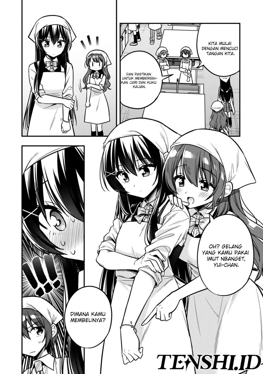 Tonari No Kuuderera O Amayakashitara, Uchi No Aikagi O Watasu Koto Ni Natta Chapter 17 - halaman 7