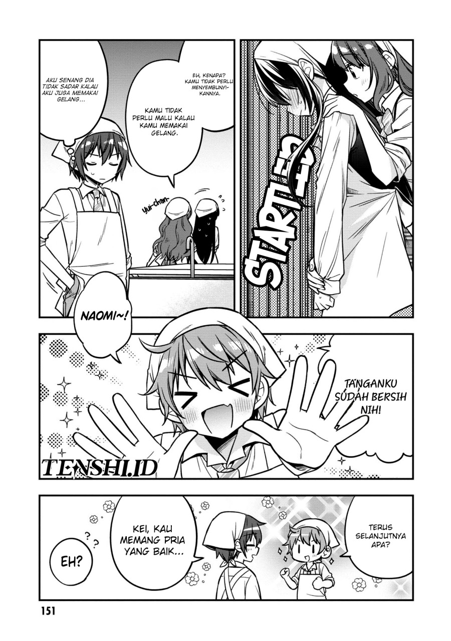 Tonari No Kuuderera O Amayakashitara, Uchi No Aikagi O Watasu Koto Ni Natta Chapter 17 - halaman 8