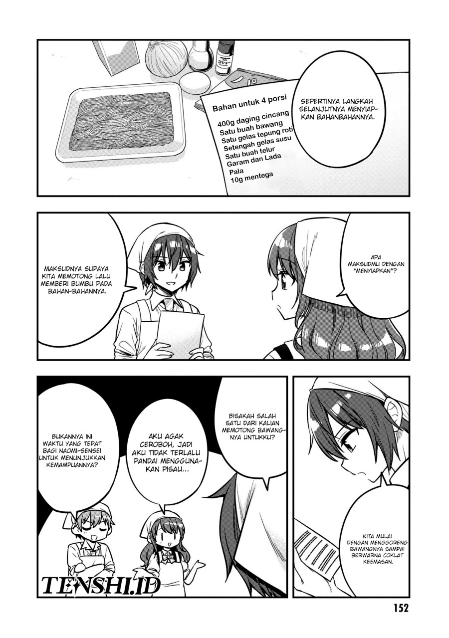 Tonari No Kuuderera O Amayakashitara, Uchi No Aikagi O Watasu Koto Ni Natta Chapter 17 - halaman 9